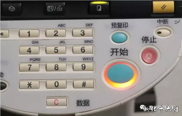 柯美.jpg