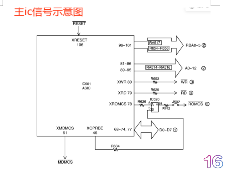 QQ图片20240606092522.png