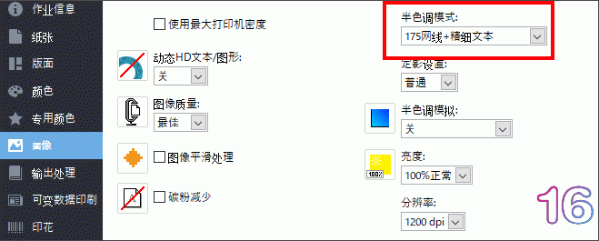 4.gif
