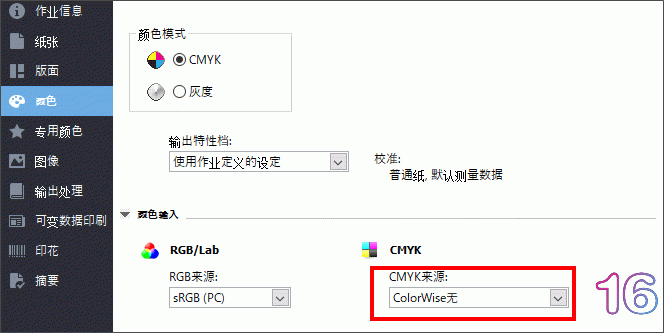 9.gif