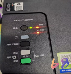 202409021725249119568578.png