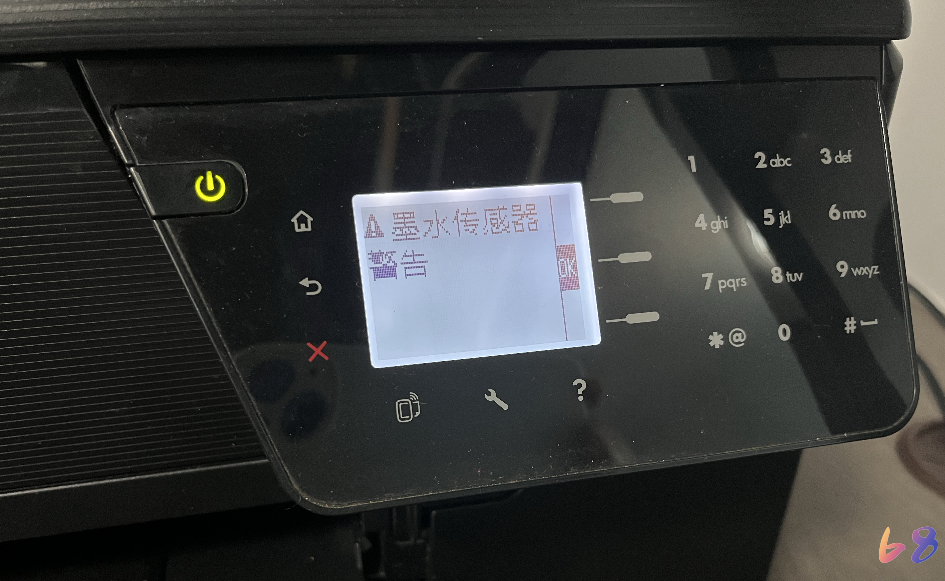 QQ截图20250729140949.png