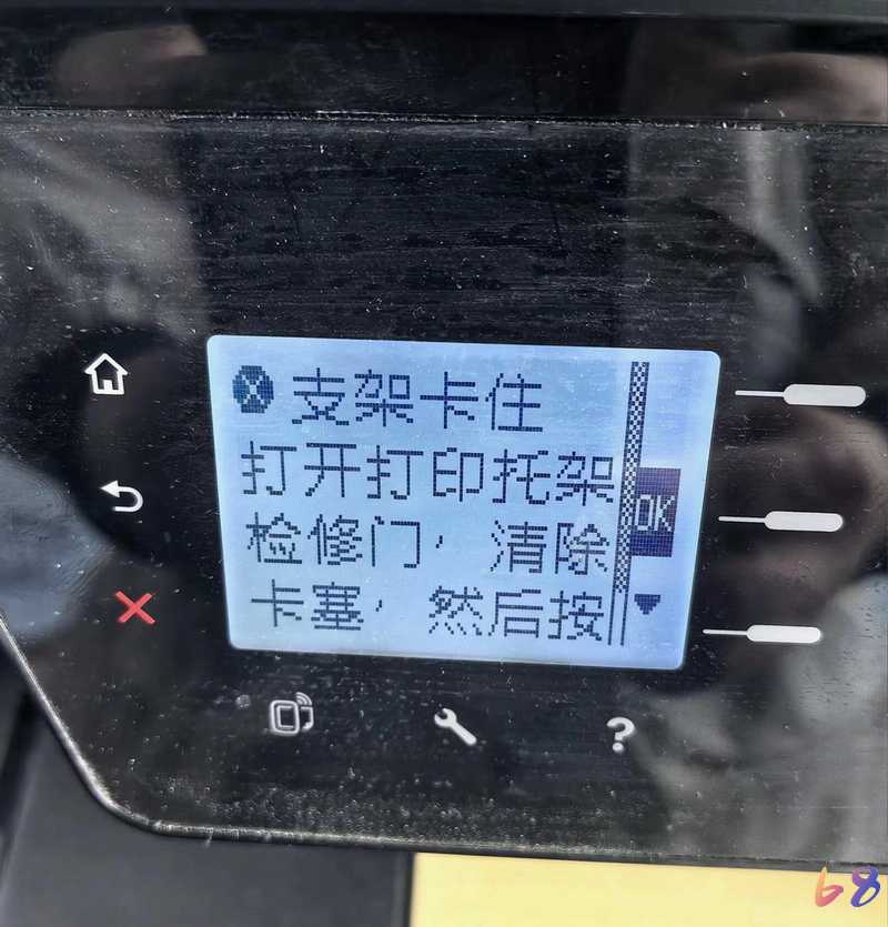 微信图片_20250826080315.jpg