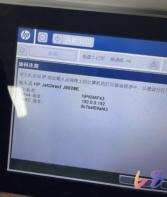 完成.png